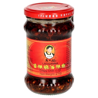 Old Mother | Olie | Pittig 210 gr