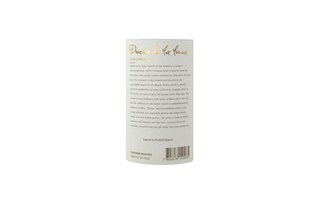 Chili - Maule | Dueno de la Luna | 2012 | Rouge 
