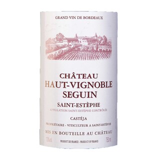 France - Frankrijk | Bordeaux St-Estephe | Château Haut Vignoble Seguin 2015 