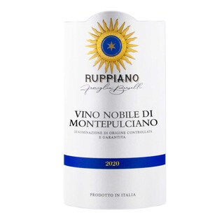 Ruppiano | Vinoo Nobile di Montepulciano 