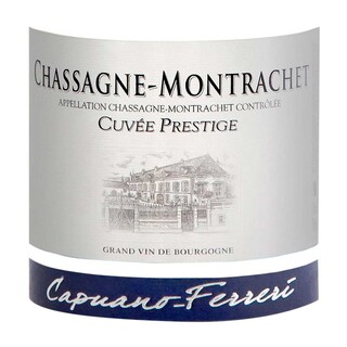 France - Frankrijk | Chassagne Montraches | Chassagne Ferreri 2019 Blanc 