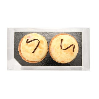 Delhaize | bombe vanille framboise 2x1p 