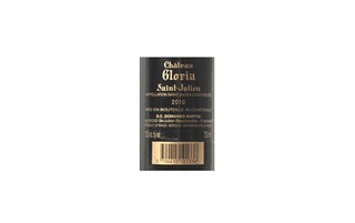 FR BORDEAUX SAINT JULIEN | CHATEAU GLORIA 2010 