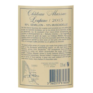 France - Frankrijk | Bordeaux - Loupiac | Château Massac 2015 