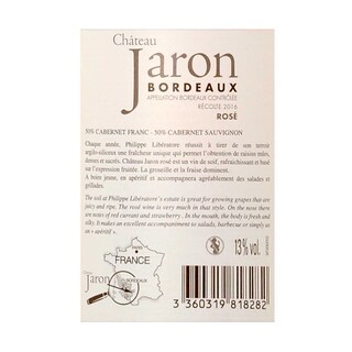 France - Frankrijk | Bordeaux - Bordeaux AC | Château Jaron 2018 