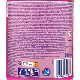 Vanish | Vlekkenverwijderaar | Poeder | Boost | Was 