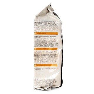 Delhaize | Cookies | Zachte kern 200 gr