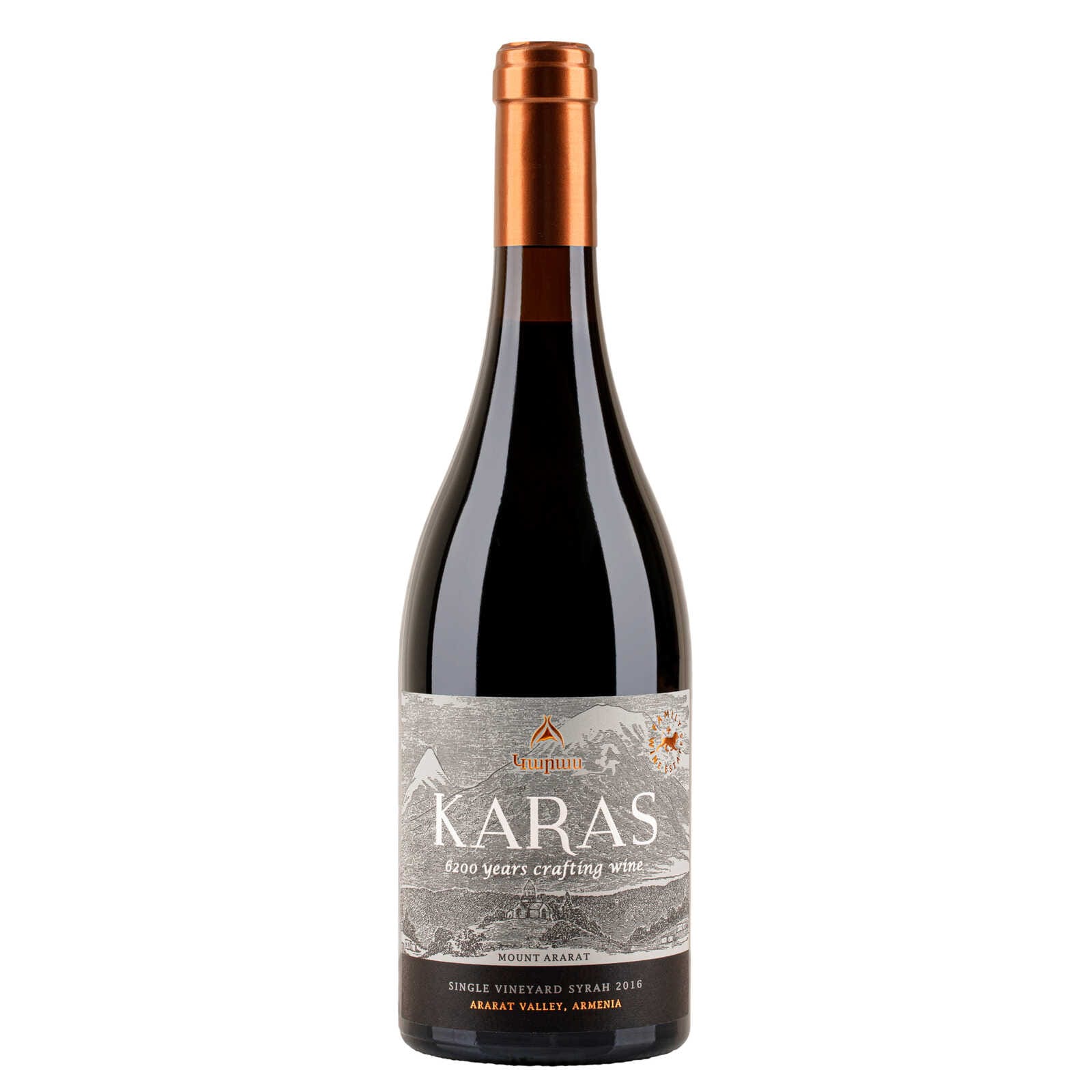 Karas Single Vineyard | Syrah