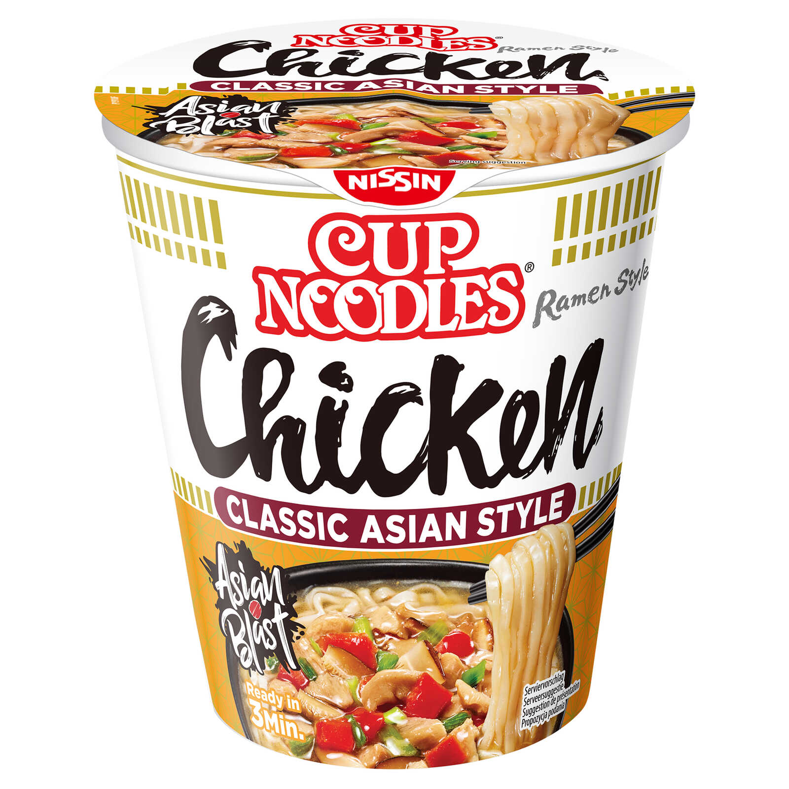 Nissin Noodles | Cup | Gember Kip