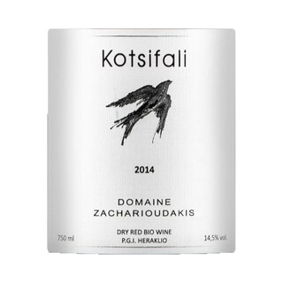 Grèce-Griekenland | Zacharioudakis Kotsif Bio | 2014 | Rouge 