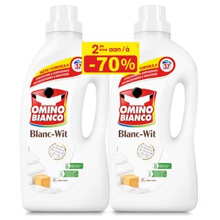 Omino Bianco | Lessive liquide | 1,48L | 37DS | Blanc | 2ème 70% 2 x 37 pc