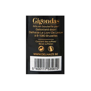 France - Frankrijk | Rhône - Gigondas | Gigondas R 18 