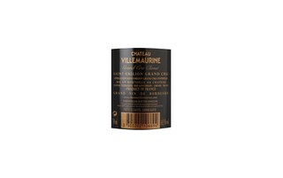 France - Frankrijk | Bordeaux - Saint-Emilion | Château Villemaurine 2010 