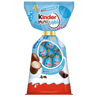 Kinder | oeuf | Pâques | Lait 