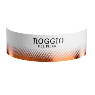 Italie-Italîe | Marche | Rosso Piceno Roggio 2016 Rood 