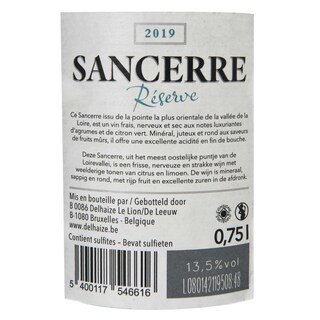 France - Frankrijk | Loire - Sancerre | Sancerre Réserve Blanc 2019 