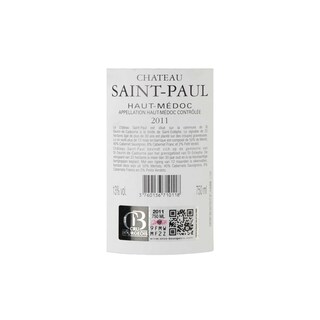 France - Frankrijk | Bordeaux Haut Medoc | Château Saint Paul 2011 