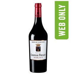 Chateau Pouget | 2014 