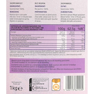 Delhaize | Rijst | Thai | Jasmijn 