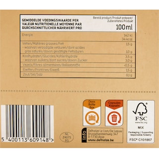 Delhaize | Café | Latte Macchiato | Dolce Gusto caps 129 gr