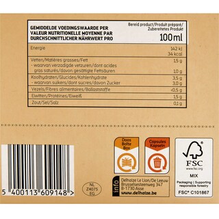 Delhaize | Koffie | Latte Macchiato | Dolce Gusto caps 129 gr