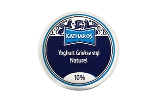 Katharos | Griekse stijl | yoghurt | Natuur 