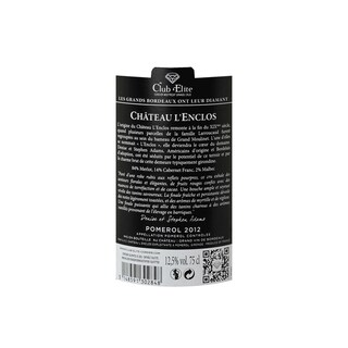 FR BORDEAUX POMEROL | Château  l'Enclos 2012 