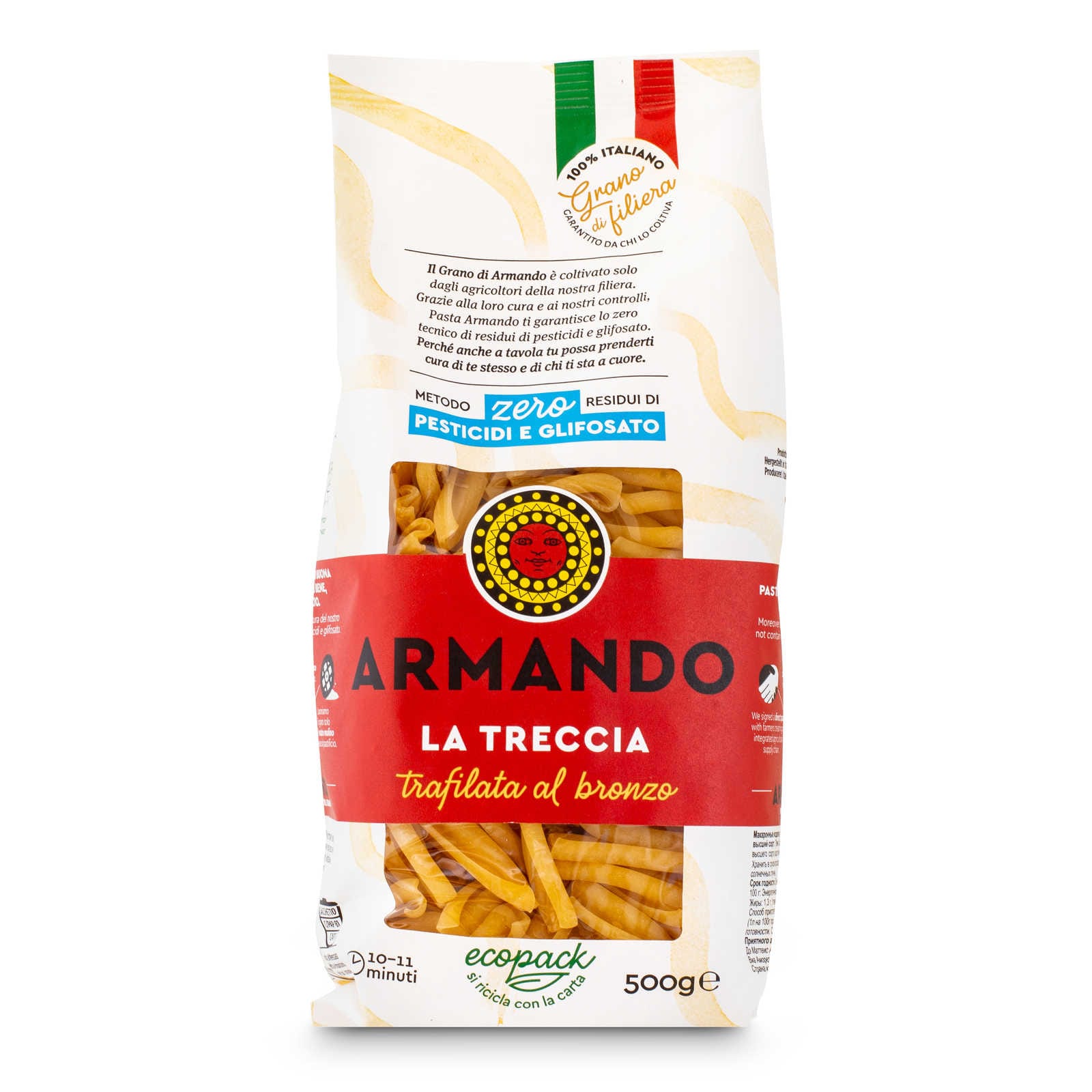Armando Pasta | Italiaans | Treccia