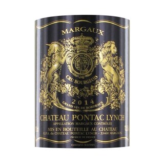 France - Frankrijk | Bordeaux | Château Pontac Lynch 2014 