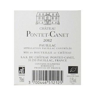 France - Frankrijk | Bordeaux - Pauillac | Château Pontet Canet 2012 