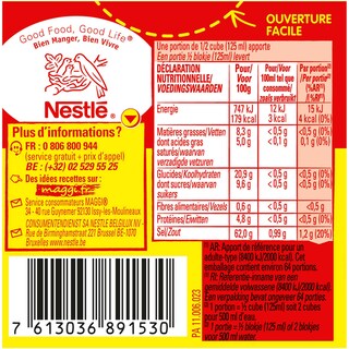 Maggi | Bouillon | Kub or 32 blokjes 