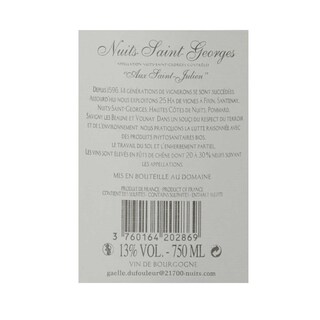 France - Frankrijk | Bourgogne - Côte de Nuits | Nuits Saint-Georges aux Saints Juliens 2015 