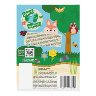 Olvarit | Gourde | Smoothie Coco Mangue | 12M 