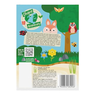 Olvarit | Gourde | Smoothie Coco Mangue | 12M 