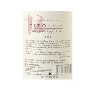 Argentine - Argentinië | Mendoza | Zuccardi Tito 15 