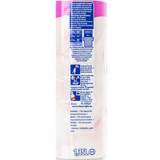 Soupline | Wasverzachter | Geconcentreerd | Ul 3D Hypoallergeen | 1,35L 