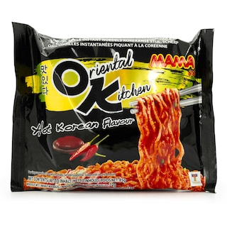 Mama | Noodles | Hot | Instant Cup 
