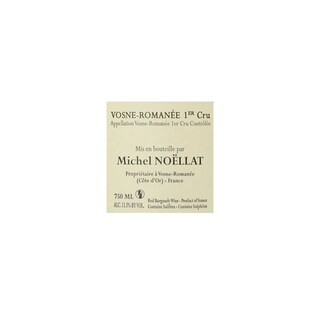 France - Frankrijk | Vosne Romanée 1er Cru Les Suchots 13 Rouge 