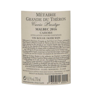 France - Frankrijk | Sud-Ouest - Cahors | Métairie Grande du Theron Prestige 2016 