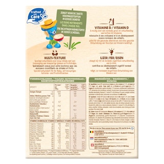 Nestlé | Granen | Aardbei Crunch| 12 maanden | 200gr 