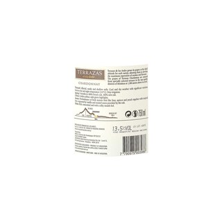 Argentine - Argentinië | Mendoza - Andes | Terrazas Altos Chardonnay 2014 Wit 