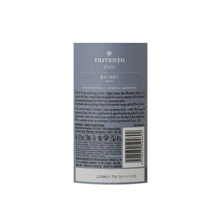 Argentine - Argentinië | Mendoza | Trivento Eolo Malbec 2011 