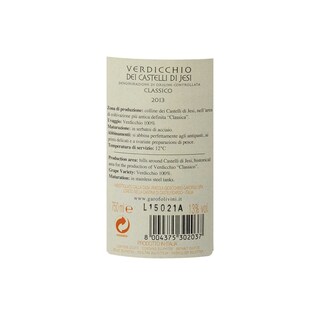 Italie - Italië | Marcha D.O.C. | Anfora Verdicchio Garofoli 