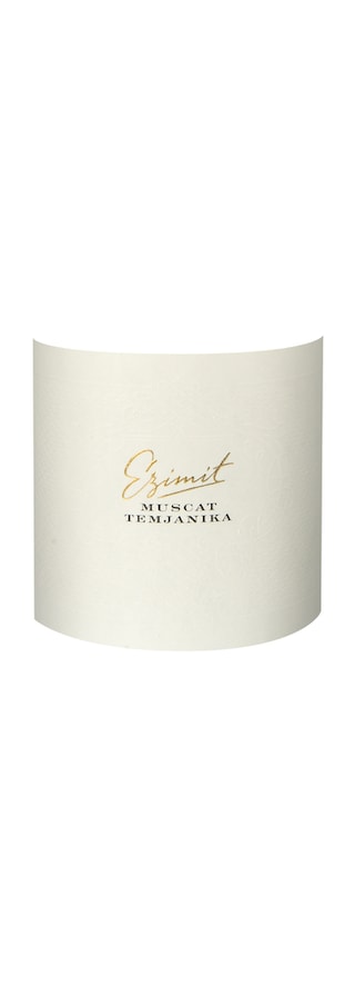 Ezimit | Muscat 