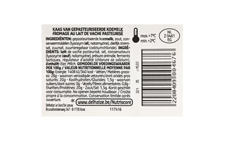 Delhaize | Chimay | Trappistenkaas 