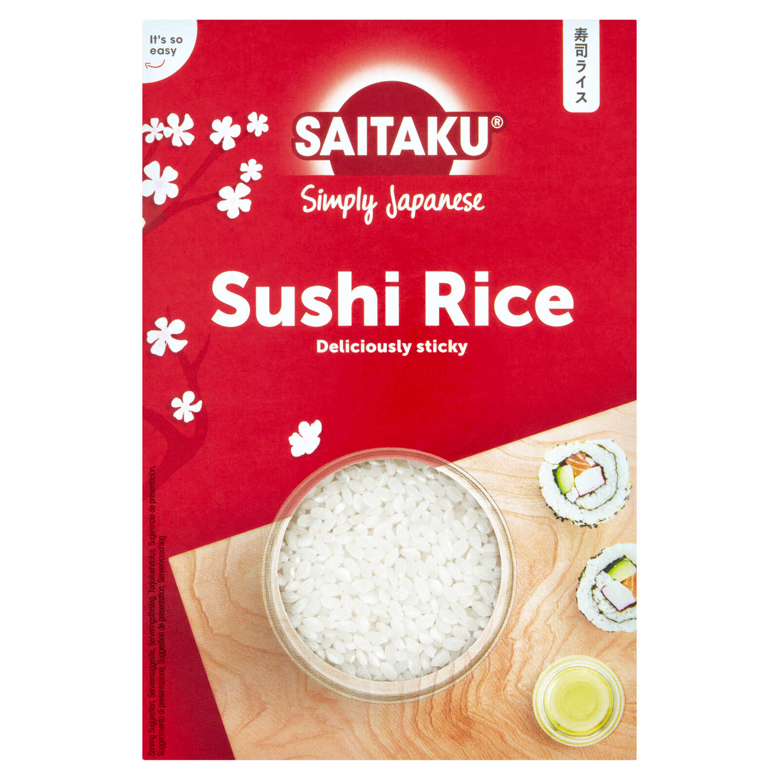 Saitaku Sushi rijst