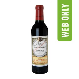 France - Frankrijk | Bordeaux - Margaux | Château Rauzan Gassies 2010 