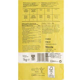Delhaize | Pommes de terre | farineuses 
