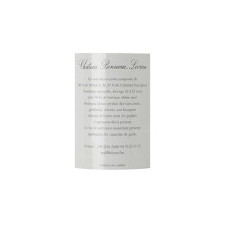 FR BORDEAUX HAUT-MEDOC | Haut Medoc - Cru Bourgeois | Château Bonneau Livran Caisse Bois 08 