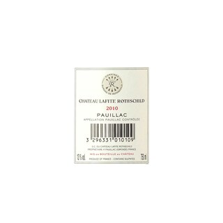 FR BORDEAUX PAUILLAC | CHATEAU LAFITE ROTHSCHILD 2010 